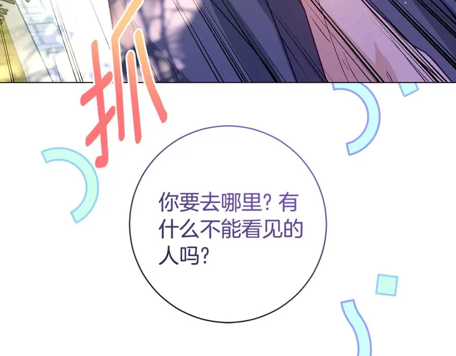 第223页