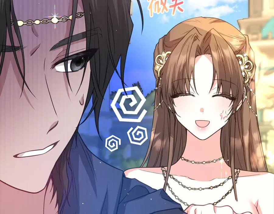 第227页