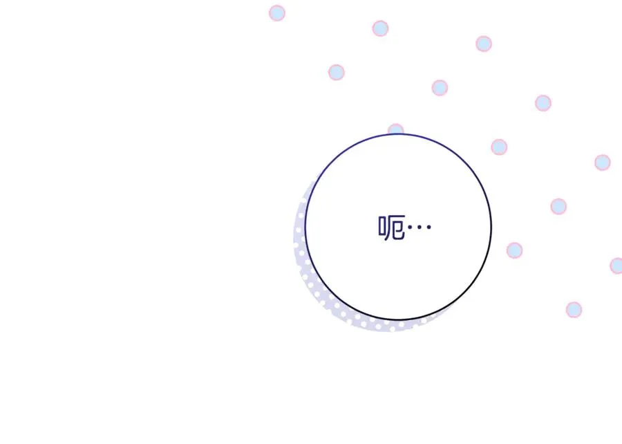 第244页
