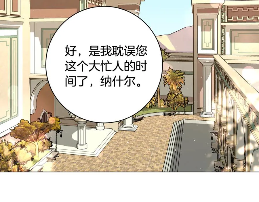 第218页
