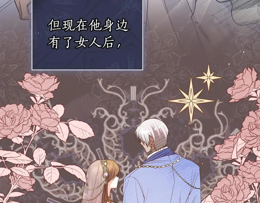 第227页