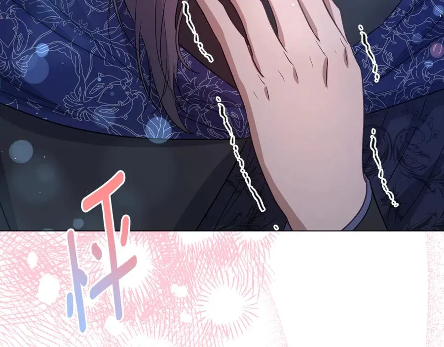 第206页