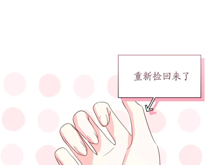 第239页