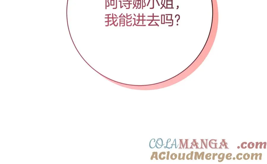 第253页
