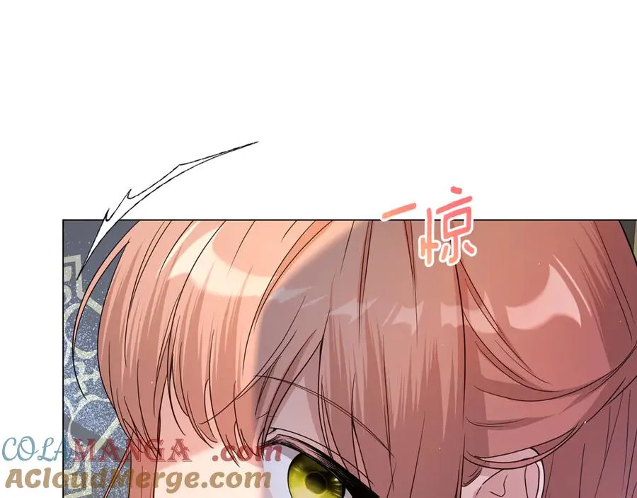 第261页