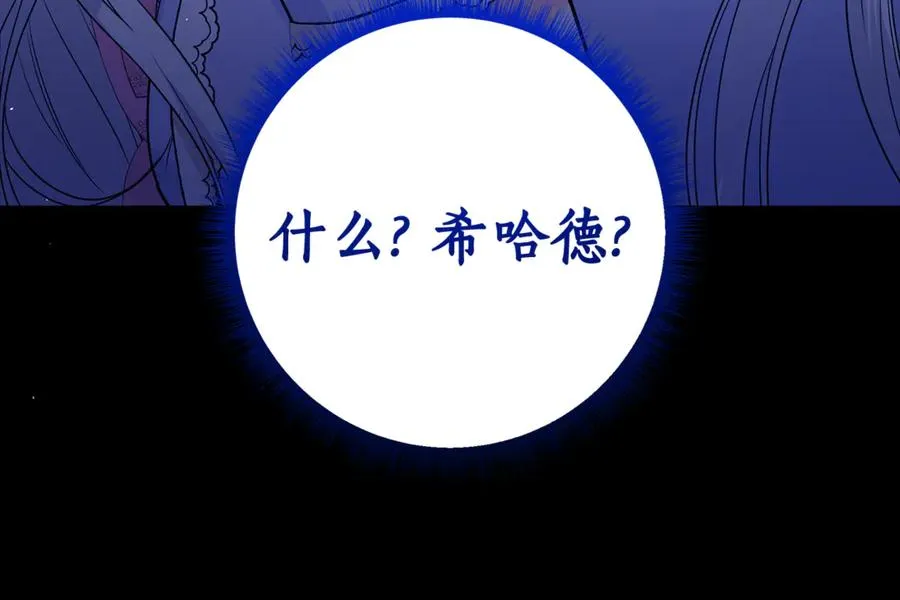 第272页