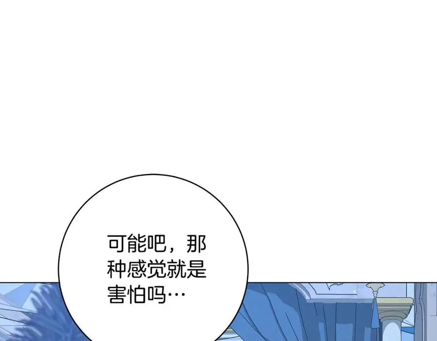 第211页