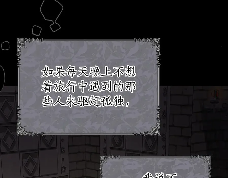 第224页