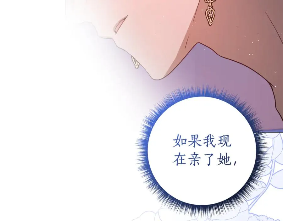 第250页