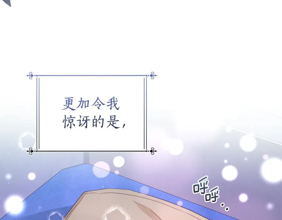 第260页