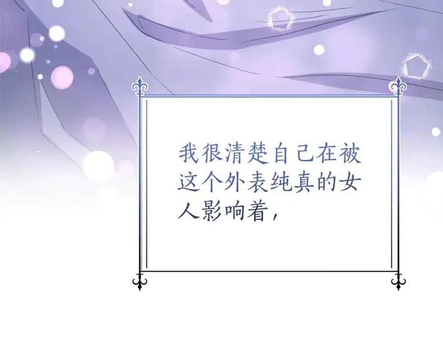 第262页