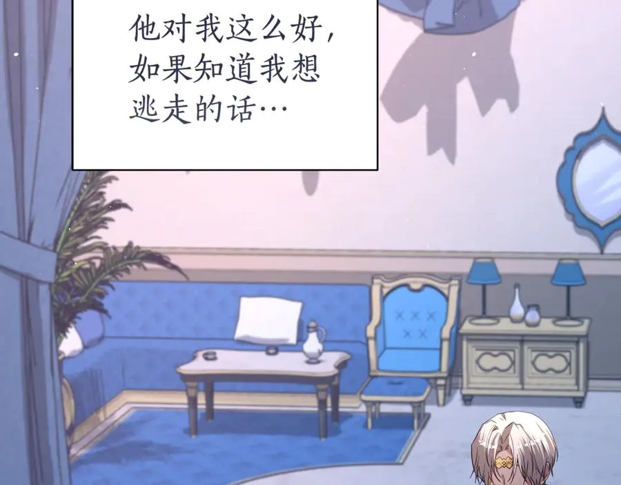 第210页