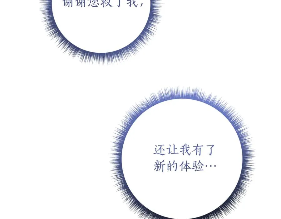 第224页