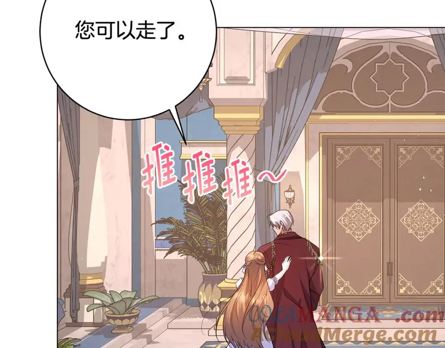 第237页