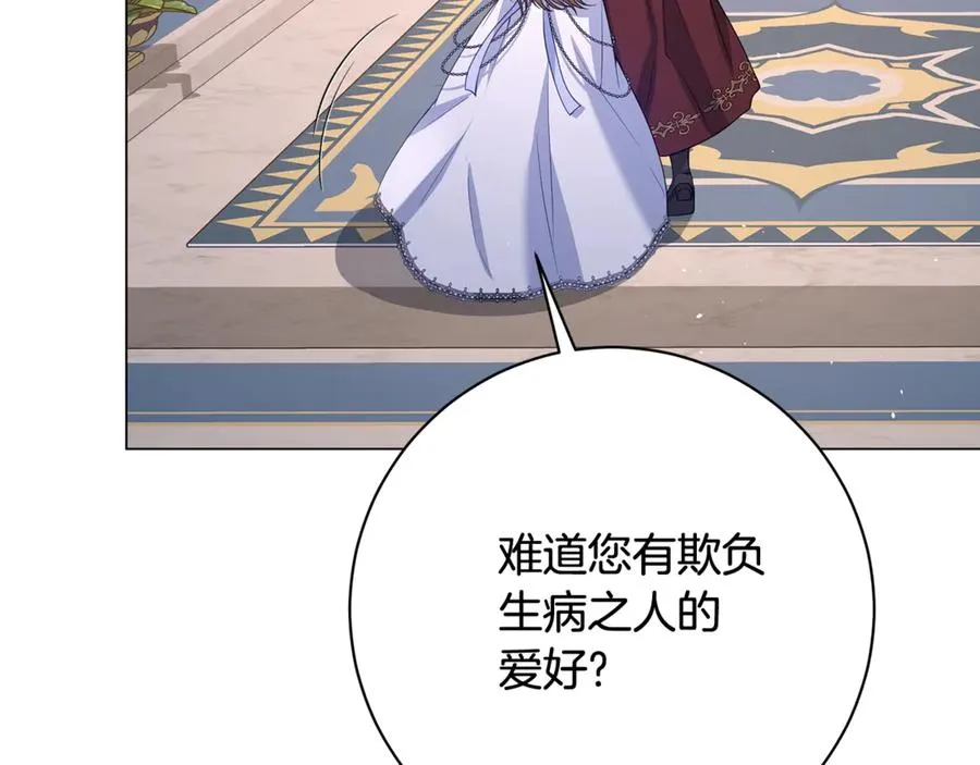 第238页