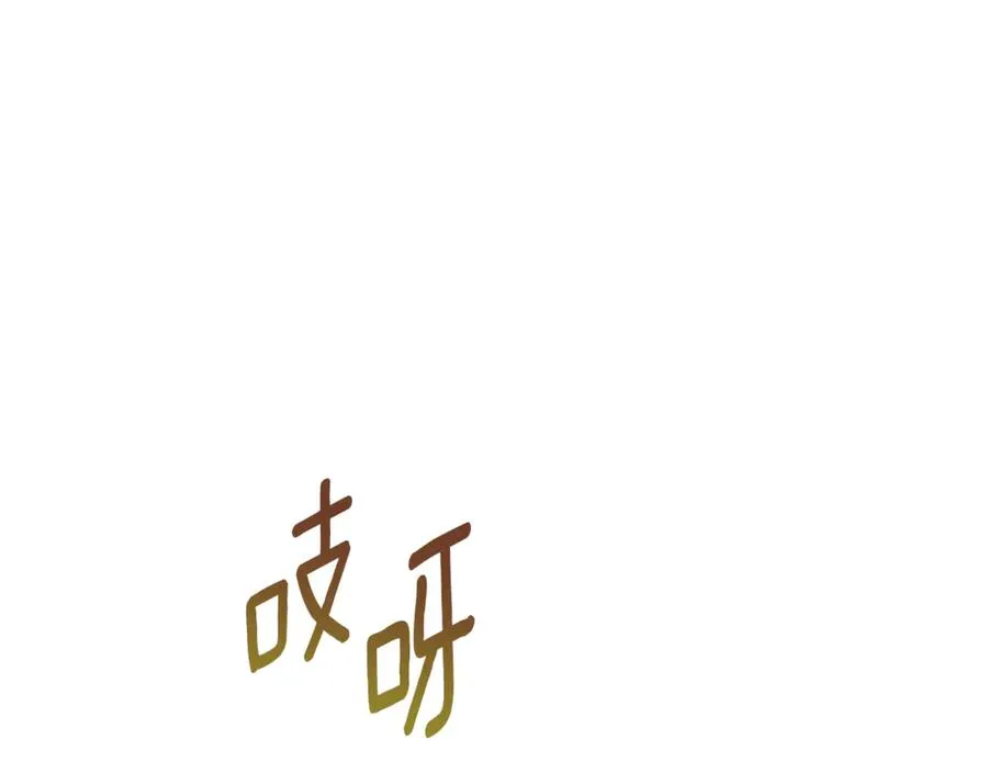 第242页