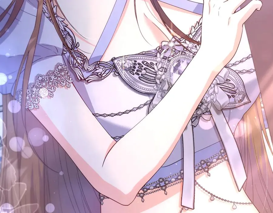 第259页