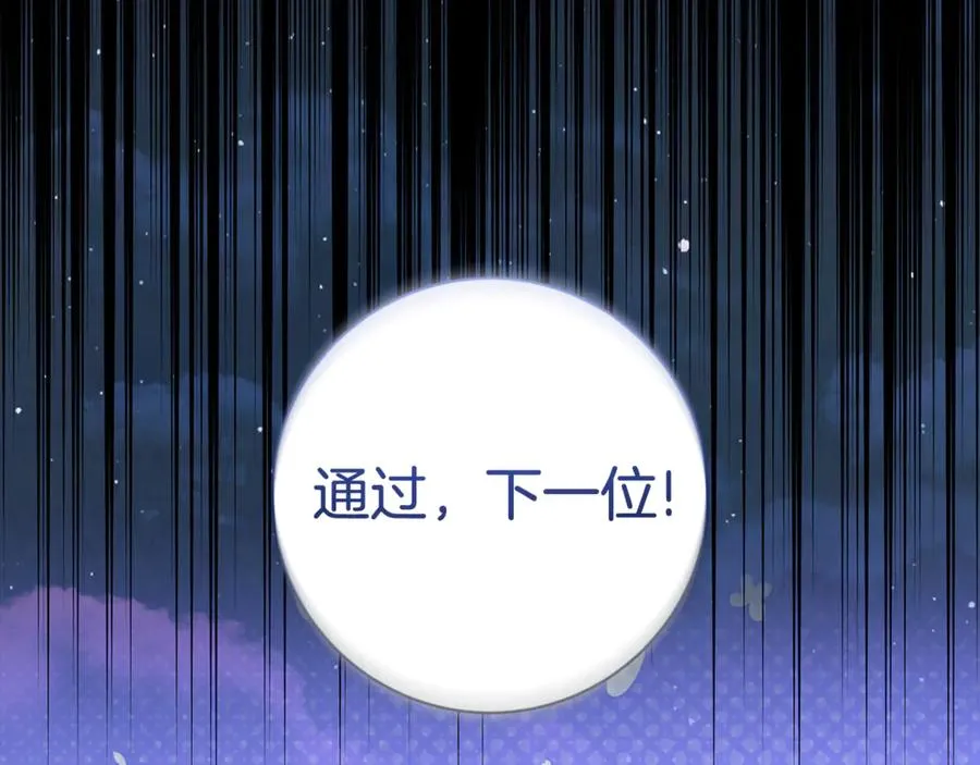 第212页