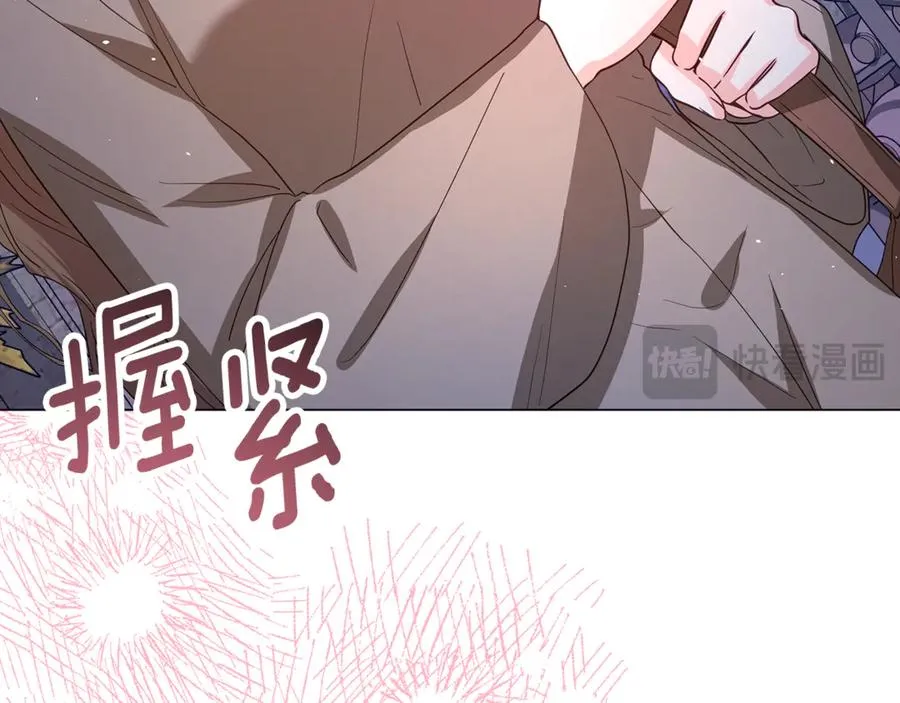 第251页