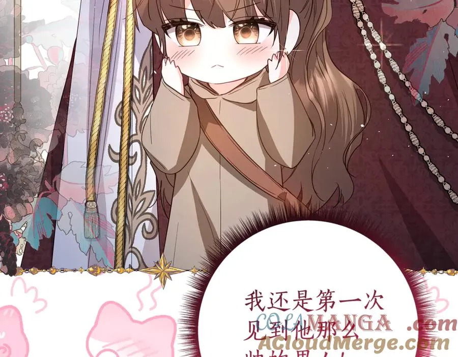 第257页