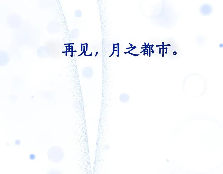 第275页