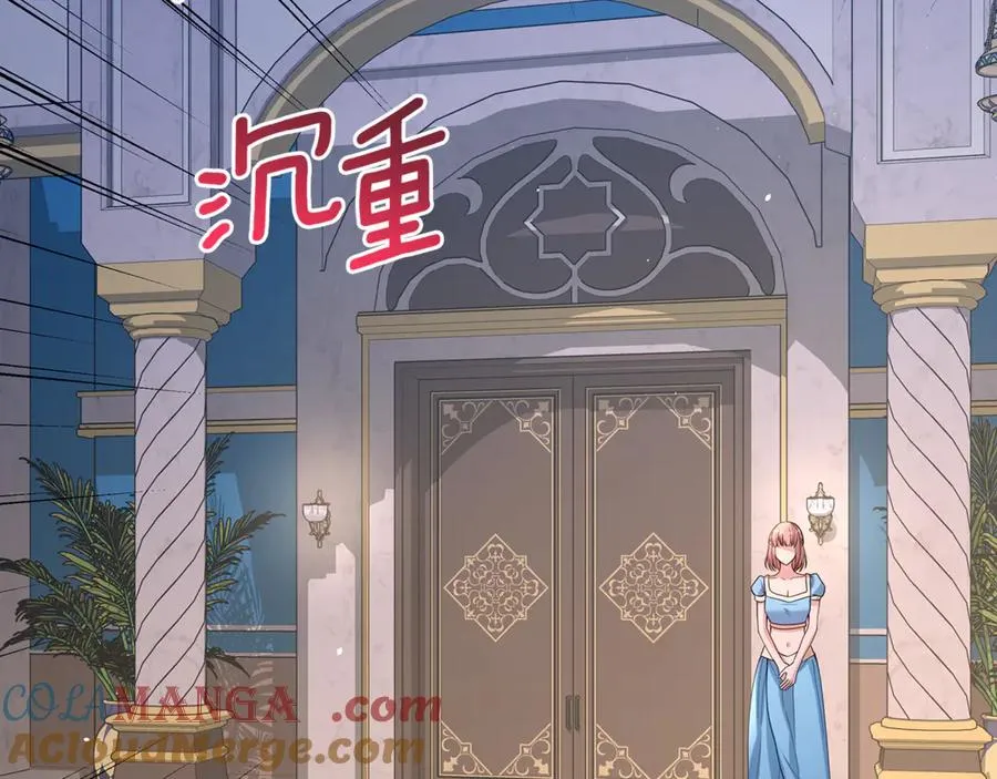 第209页