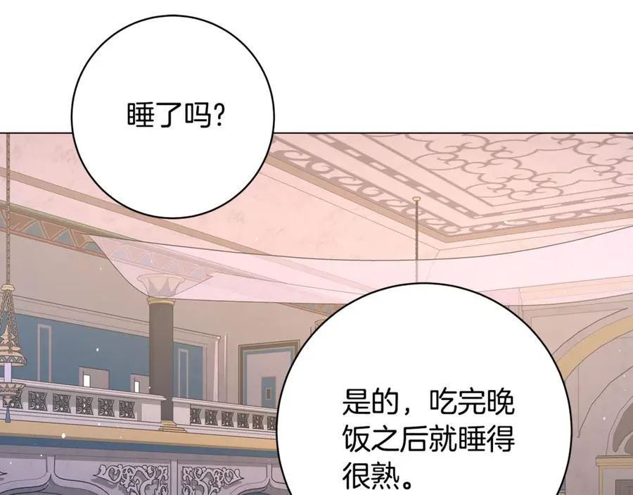 第218页