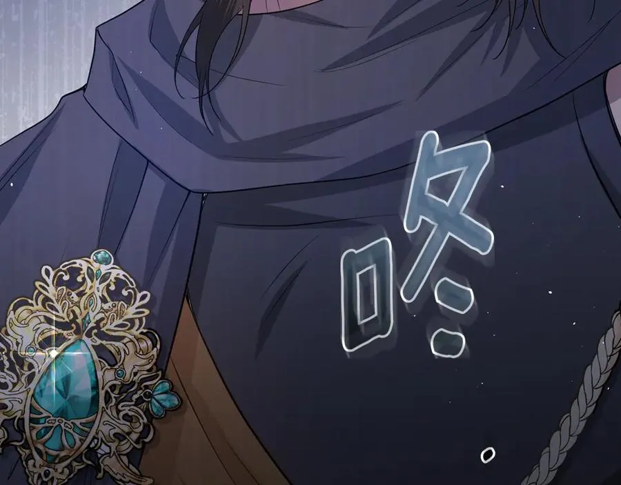 第236页