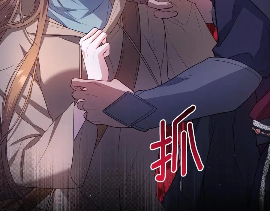 第175页