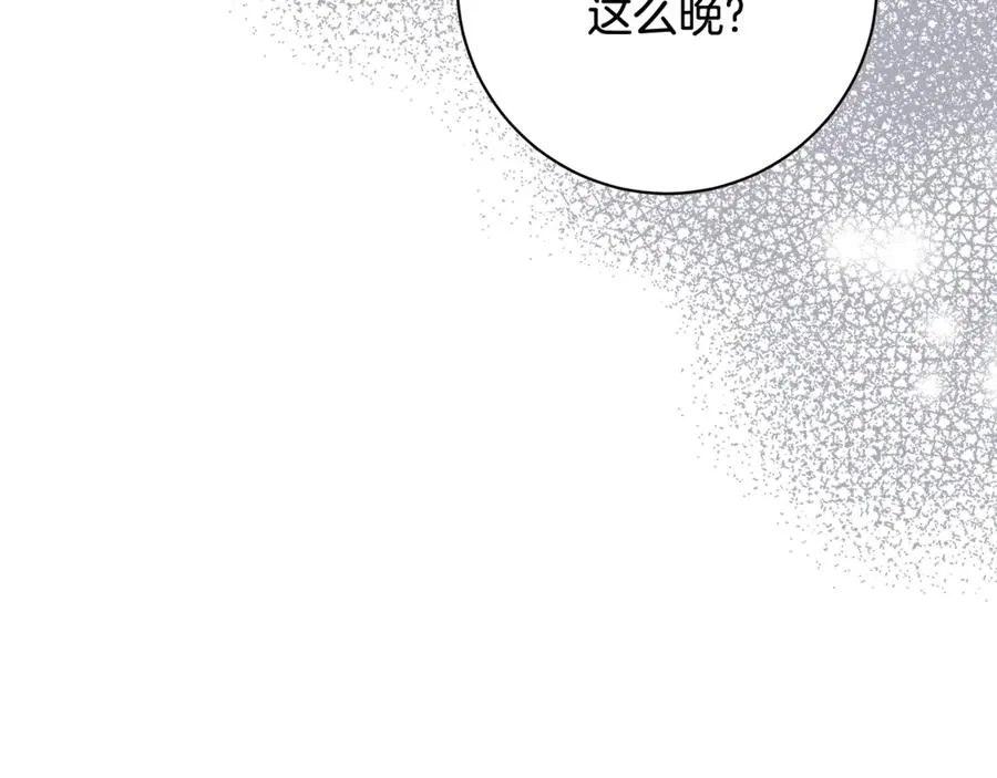 第214页
