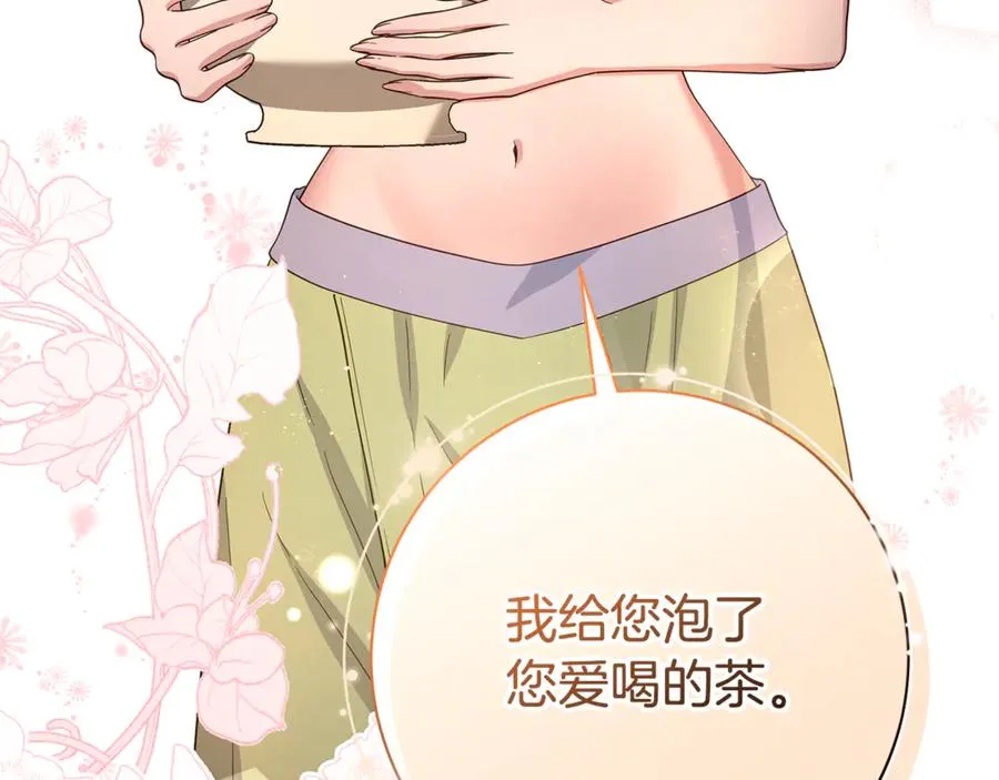 第210页