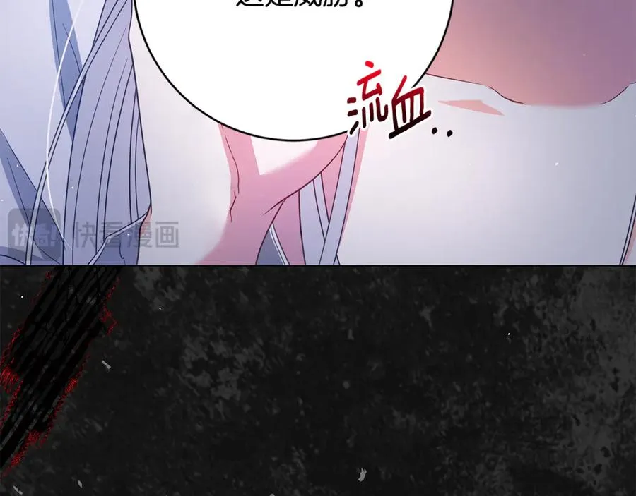 第222页