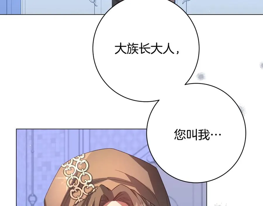 第206页