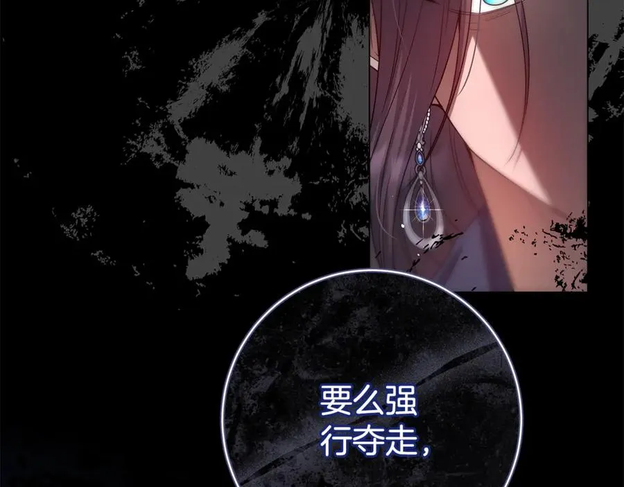 第228页