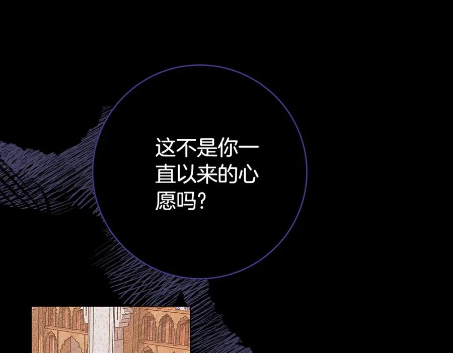 第244页