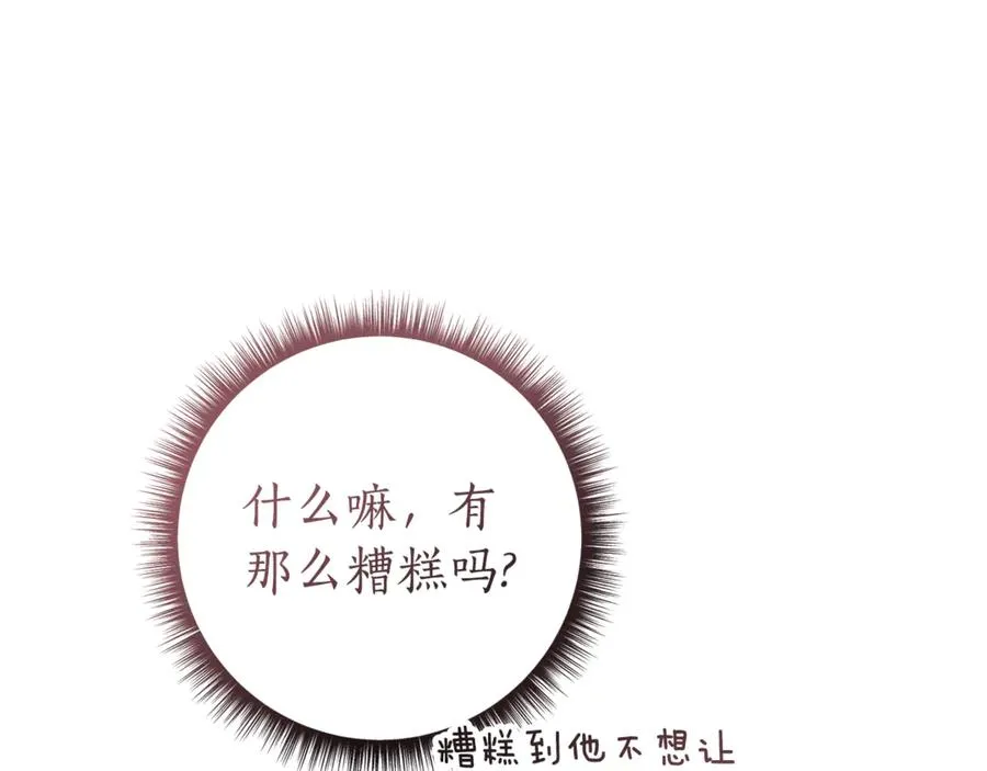 第206页