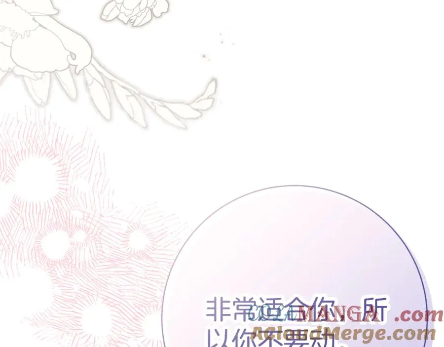 第217页