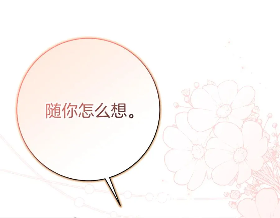 第235页
