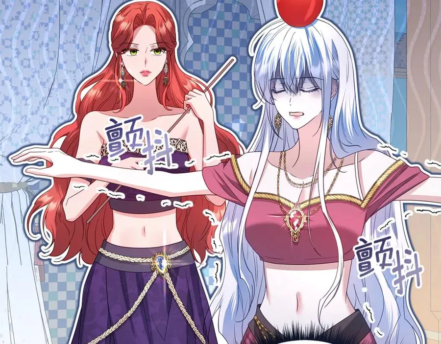第204页