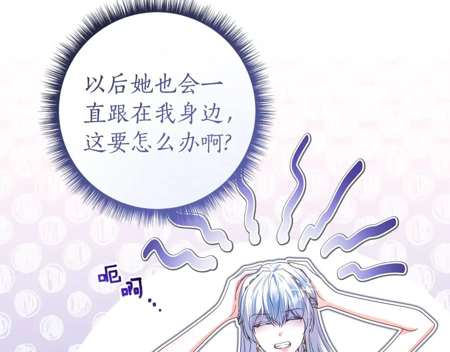 第206页