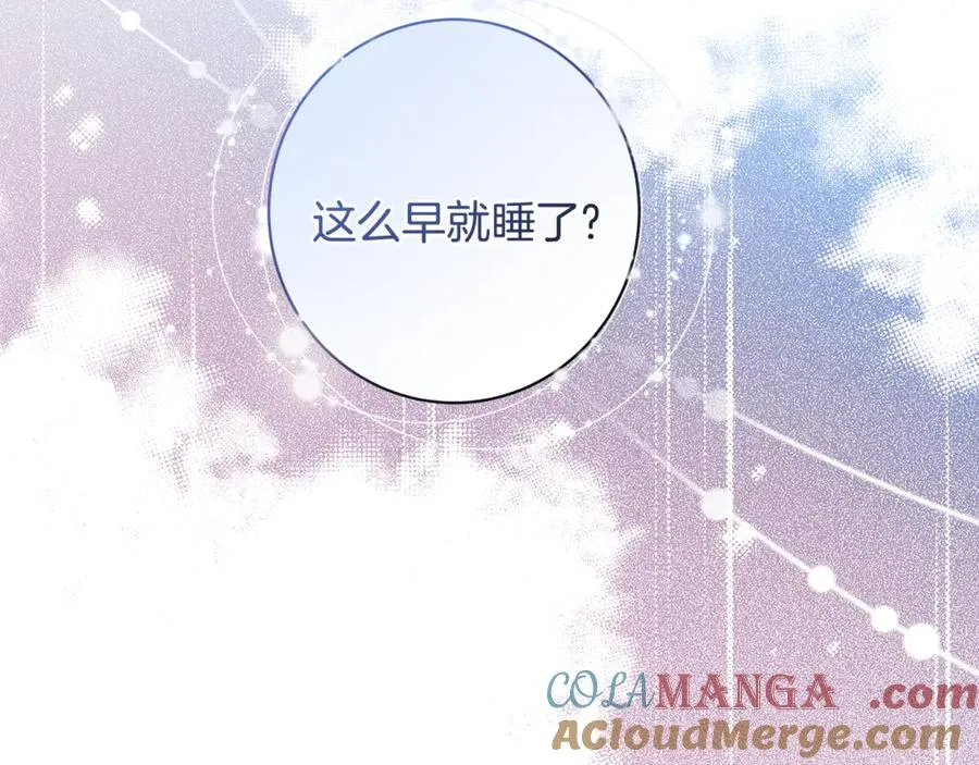 第213页