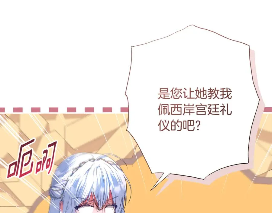 第226页