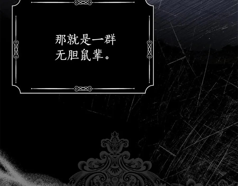 第218页