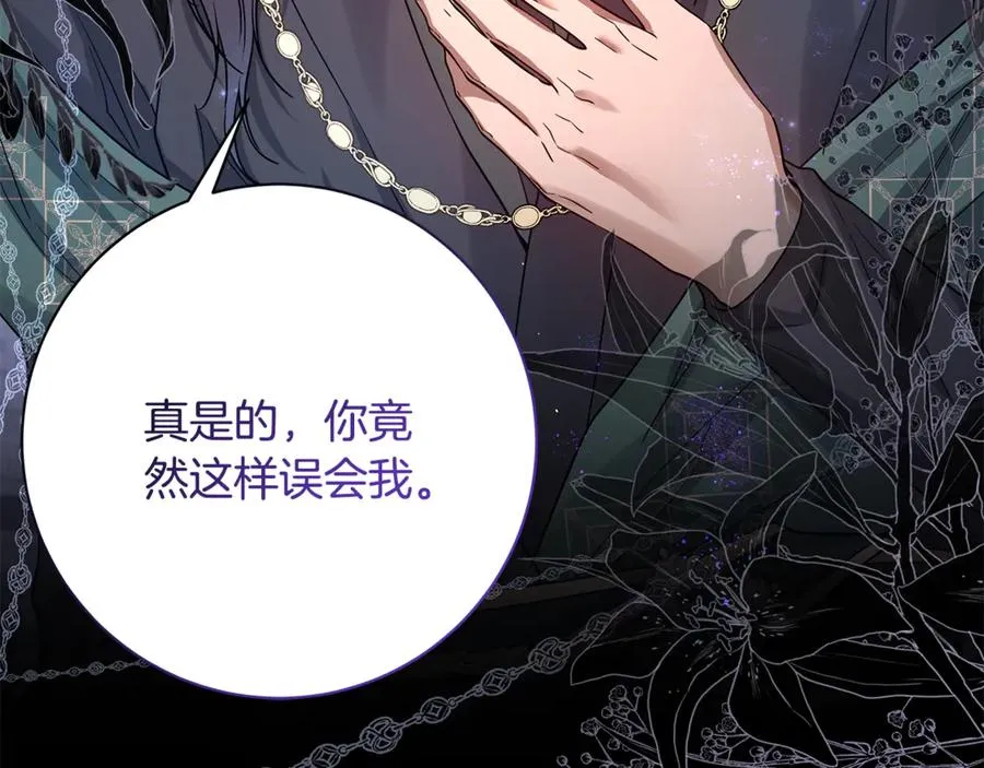 第228页