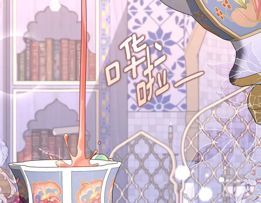 第187页