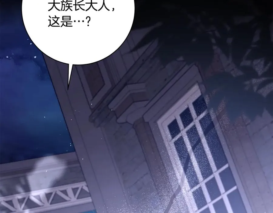 第208页