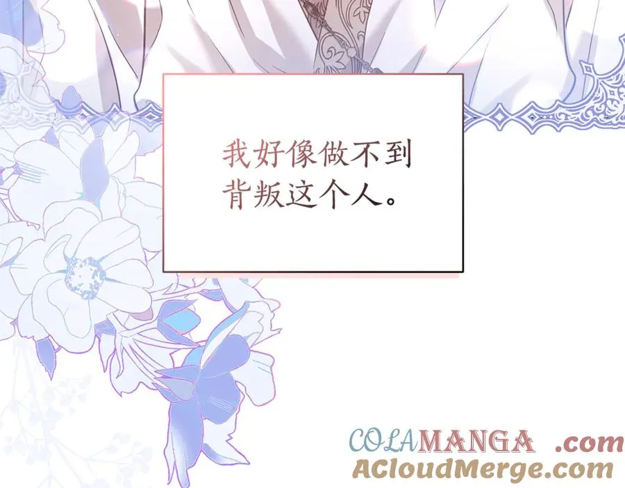 第225页