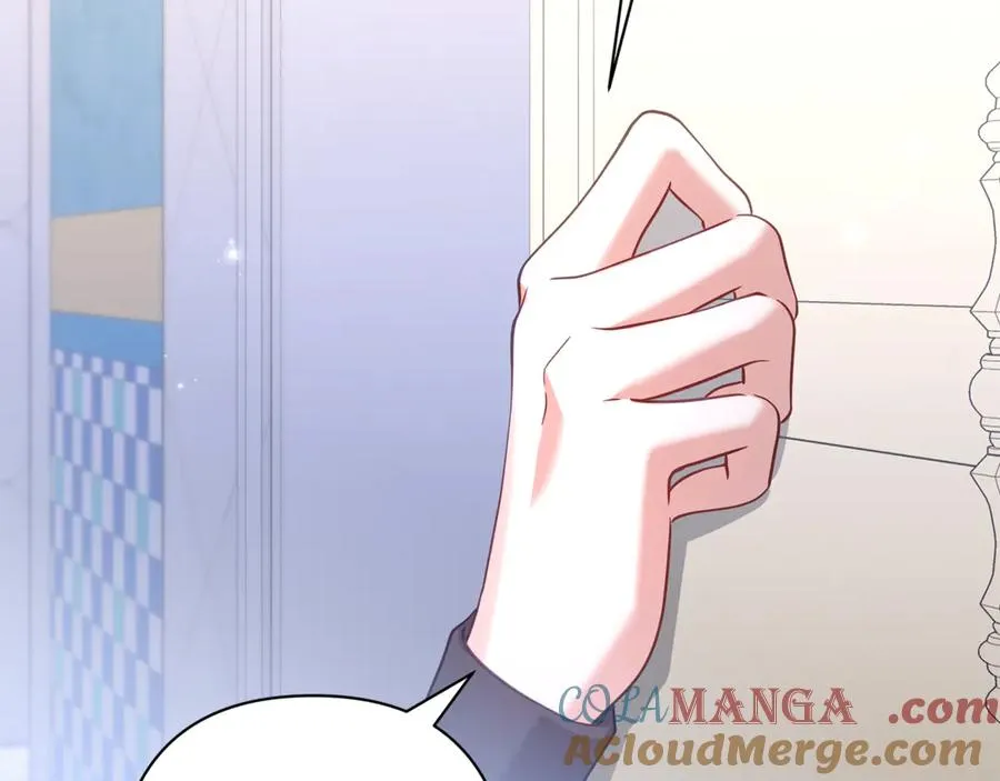 第205页