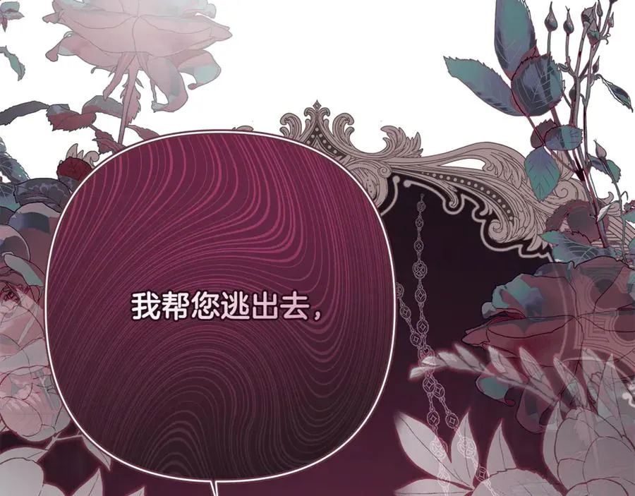 第230页