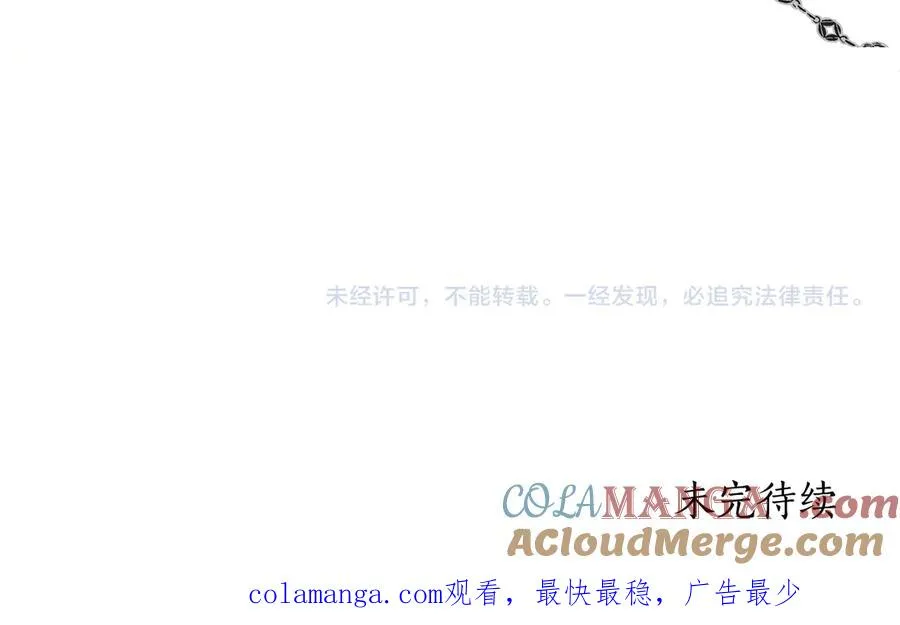 第233页